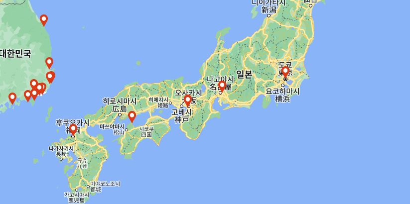 KR일본지역서비스망