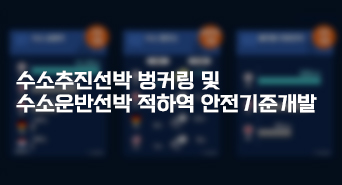 썸네일-04.png