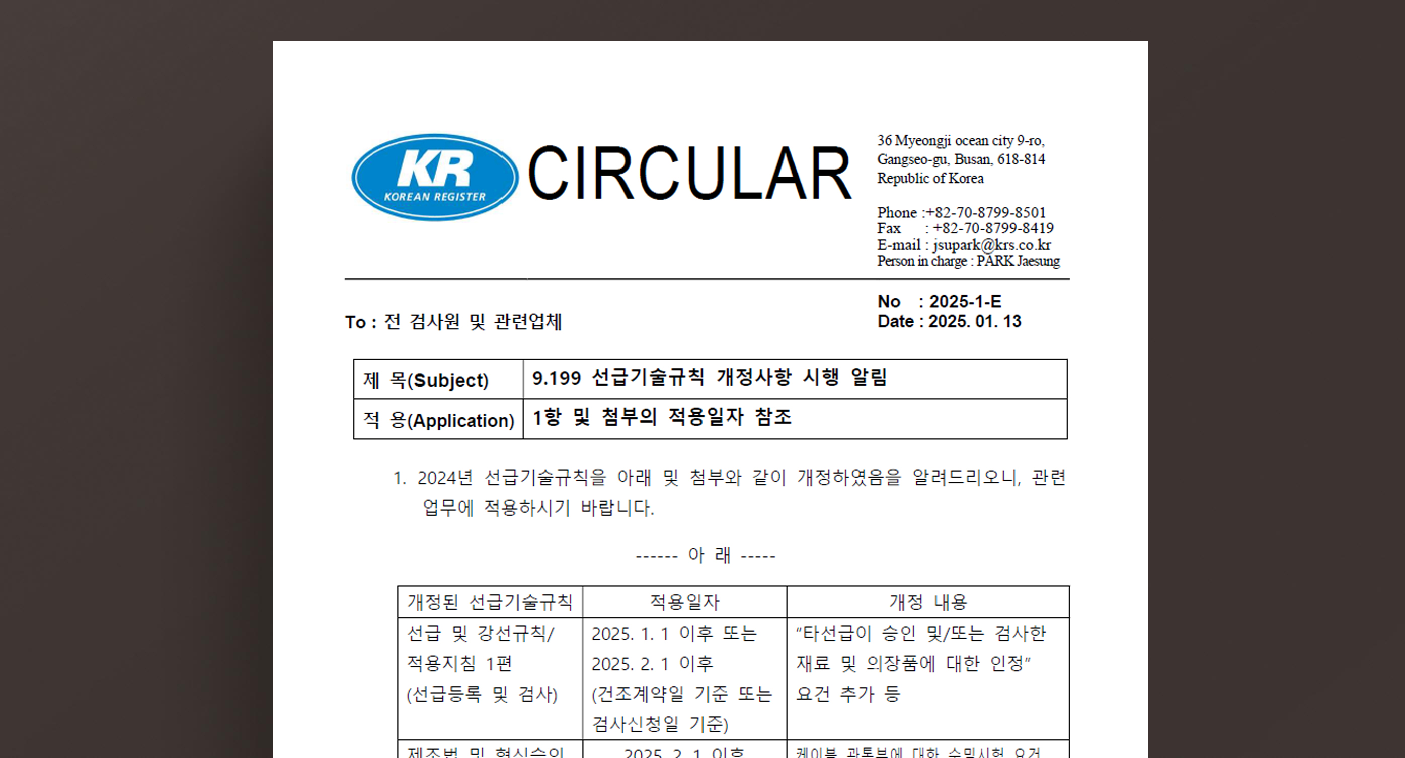썸네일-03(K).jpg